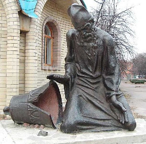 Злостный хранитель монеты, или «православный монах – человек социально опасный»