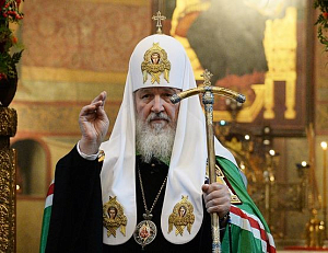 Обращение Святейшего Патриарха Кирилла по случаю Дня трезвости