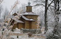 Подворье  Успенского Тадулинского женского монастыря в д. Берники