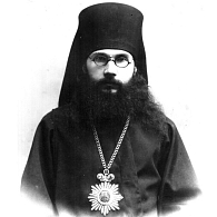 Архиепископ Феодор (Поздееевский). «Значение искушений Господа от диавола для пастырей Церкви»