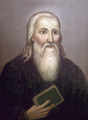 Из Поучения о послушании