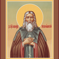 Преподобный Мефодий, игумен Пешношский