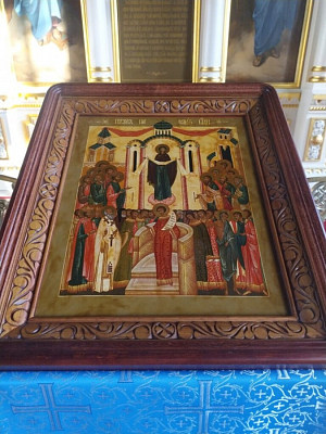 Предивный Покров