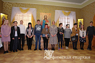 Театральная студия при Татианинском подворье Табынского монастыря стала лауреатом интернет-конкурса «Планета талантов»