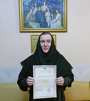 Дивеевской монастырской школе возвращено историческое название