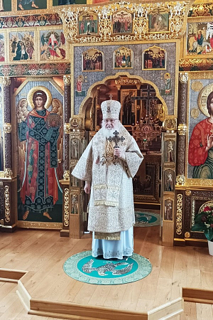 «Да будут все едино» (Ин. 17:21)