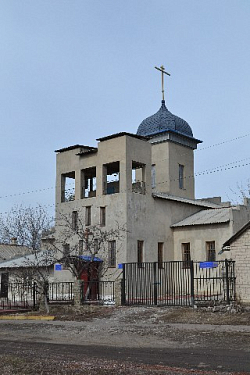 Храм в честь иконы Божией Матери «Казанская» , подворья женского монастыря в честь    царственной страстотерпицы великой княжны Ольги Луганской епархии 