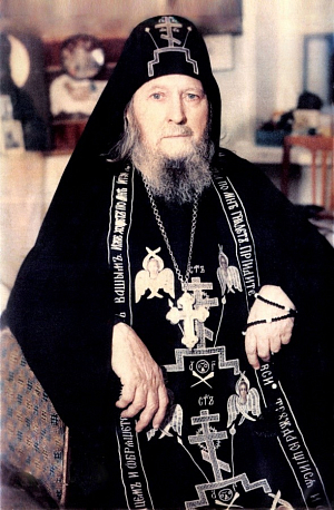 «Поминайте наставников ваших...» 