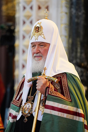 «Да сохранит Господь Церковь нашу в единстве и единомыслии»