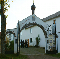 Женский монастырь в честь преподобномученицы Елизаветы  Германской епархии 