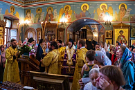 Епископ Можайский Иосиф возглавил Литургию на московском подворье Оптиной пустыни
