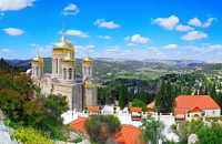 Горненский женский монастырь Русской Духовной Миссии в Иерусалиме. 