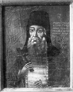 Спасская пустынь отца Гермогена, или В поисках затерянного монастыря 