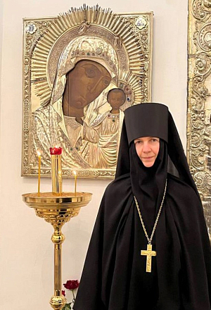 Якорь спасения, или Штрихи к основам нашего прошлого и настоящего 