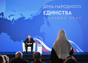 «Говоря о будущем России, мы должны думать о духовном состоянии нашего народа»