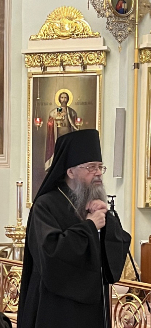 Благоверный княже Данииле, моли Бога о нас!