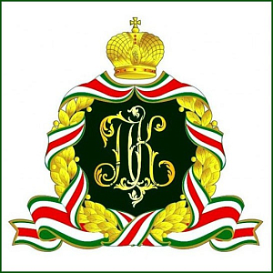 Пасхальное послание