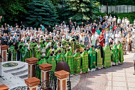 Освящен летний храм расположенного на горе Бештау Успенского Второафонского монастыря Пятигорской епархии