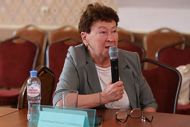 Н.Т. Ашимбаева