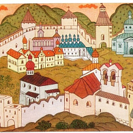 Историко-правовые основы деятельности религиозных организаций в контексте хозяйственно-правовых отношений в монастырских хозяйствах в Древнерусском государстве