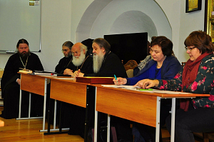 В Высоцком монастыре г. Серпухова прошло заседание Координационного совета Московской епархии и Министерства культуры Московской области