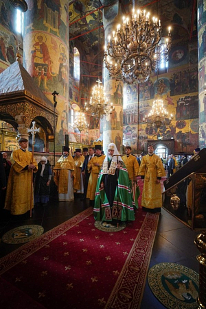 «...С молитвой будем просить, чтобы сохранилась земля наша Русская в единстве, в духовной силе, в единомыслии»