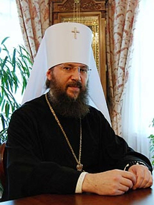 «Мы призываем к миру»