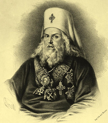 Митрополит Платон (Левшин)