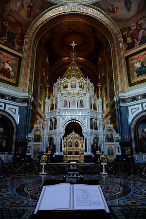 Почему нам тяжело попросить прощения?