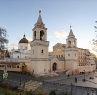 Иоанно-Предтеченский ставропигиальный женский монастырь