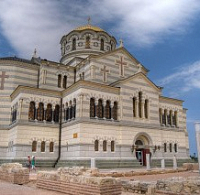 Свято-Владимирский Херсонесский мужской монастырь в городе Севастополе