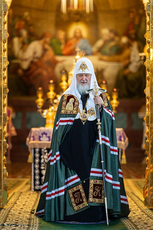 «Без Евхаристии нет Церкви»