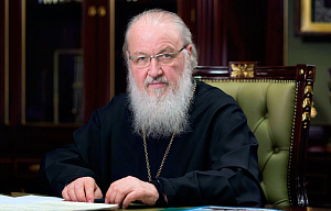 «Чем больше христианского начала в экономике, тем более справедливо общество»