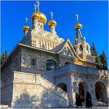 Гефсиманский Русский женский монастырь с храмом в честь равноапостольной Марии Магдалины