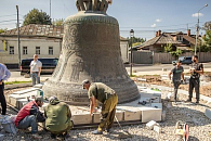Колокол из Саввино-Сторожевского монастыря установили в центре Звенигорода