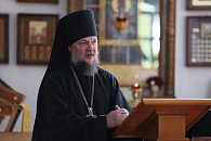 В память вечную…