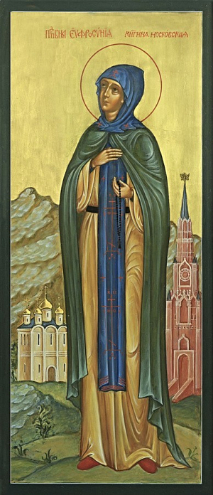 Преподобная Евфросиния Московская – жизнь, ставшая житием