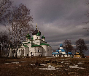 Оплот постоянства