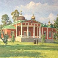 «Русская тишина» художника Ильи Яценко