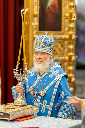 «Церковь не может надеяться на то, что наш путь всегда будет легким и спокойным»