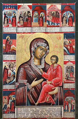 Югская икона Божией Матери с клеймами. XIX в. Троицкий храм села Прозорово Брейтовского района