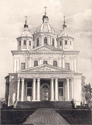 Троицкий собор Югской Дорофеевой пустыни. Открытка нач. XX в.