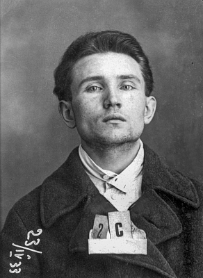 И.С. Сарычев. 1933 г. ЦА ФСБ