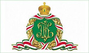 Обращение Святейшего Патриарха Кирилла к читателям сборника житий новомучеников и исповедников Церкви Русской, особо почитаемых в ставропигиальных монастырях