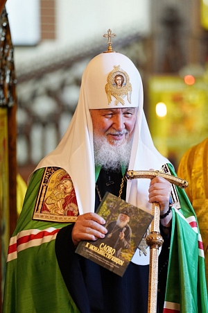 «Господь Промыслом Своим всё управляет ко благу»