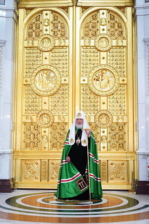 «Да поможет нам Господь хранить любовь к своему Отечеству и верность своей стране!»