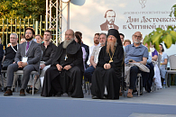 На Калужской земле состоялся форум «Дни Достоевского в Оптиной пустыни 2025»