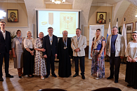 Продолжился цикл встреч Императорского православного палестинского общества в Оптиной пустыни