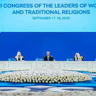 Выступление Святейшего Патриарха Кирилла на открытии VIII Съезда лидеров мировых и традиционных религий