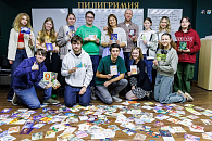 В подростковом клубе «Пилигримия» при Даниловом монастыре Москвы прошла городская программа «Взрослые вопросы»